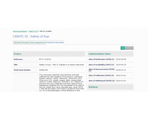 CEN發布最新玩具安全標準EN 71-3:2019
