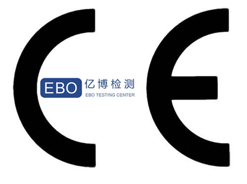 CE標(biāo)志要求