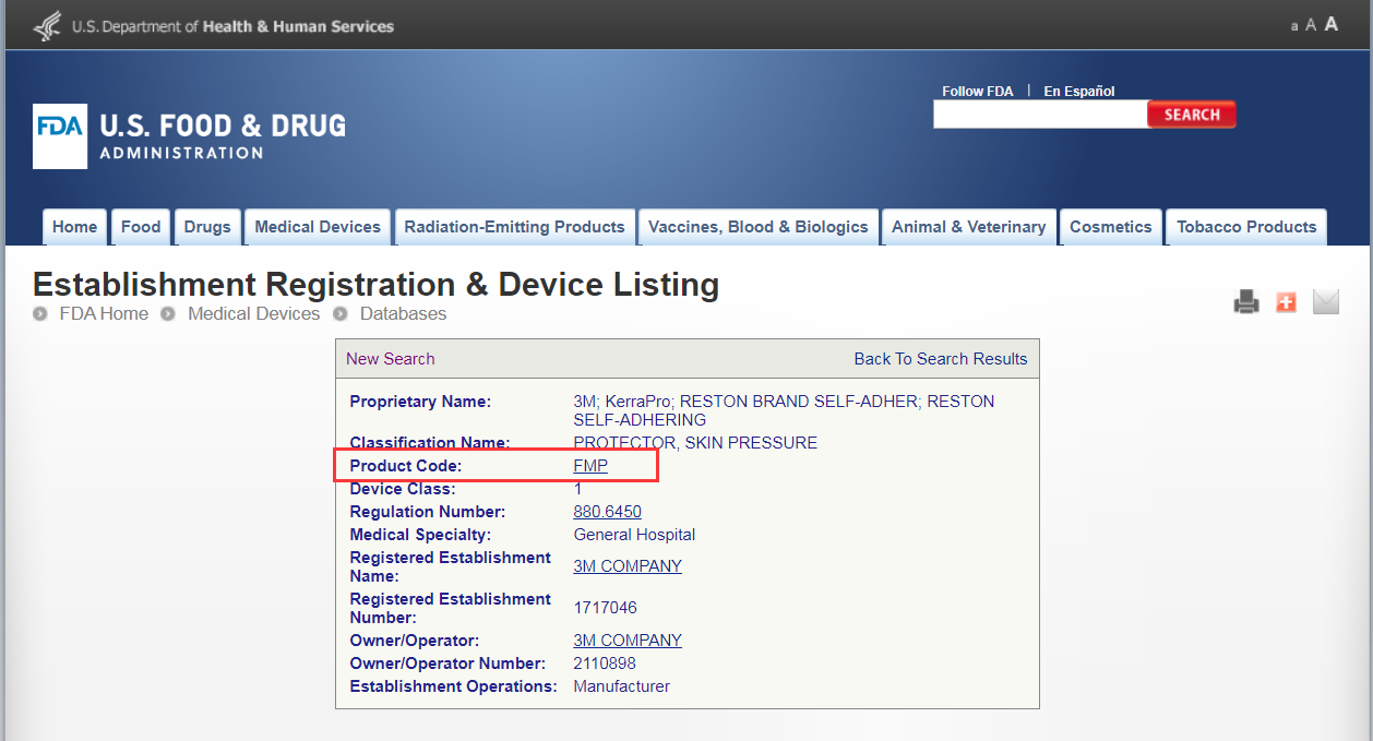 FDA注冊官網查詢